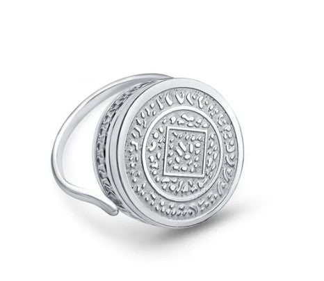 Boho Lip Balm Ring in Stainless Steel